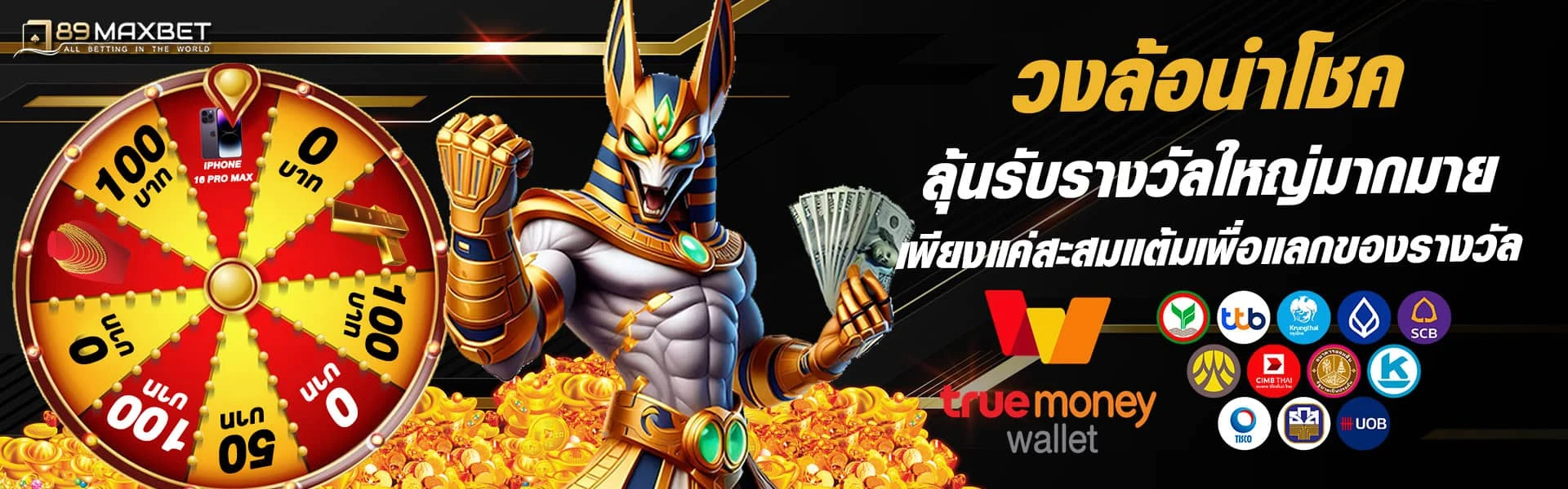 maxbet 789
